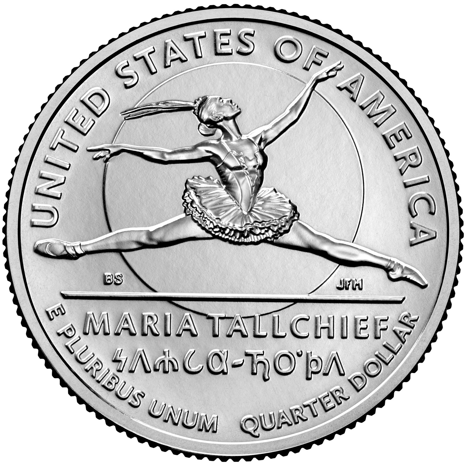 2023 Maria Tallchief quarter reverse